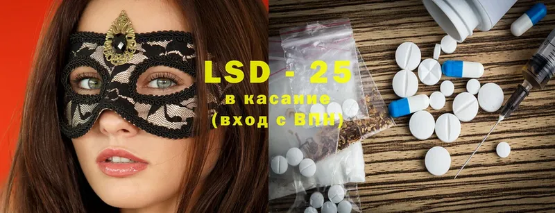 цены наркотик  Дрезна  blacksprut ТОР  ЛСД экстази ecstasy 